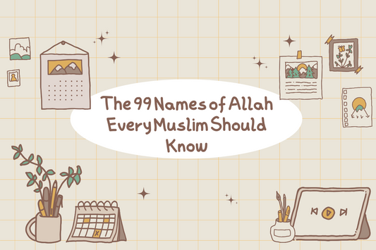 99 Names of Allah