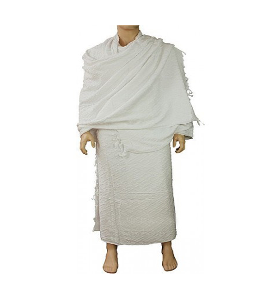 Best Men’s ihram