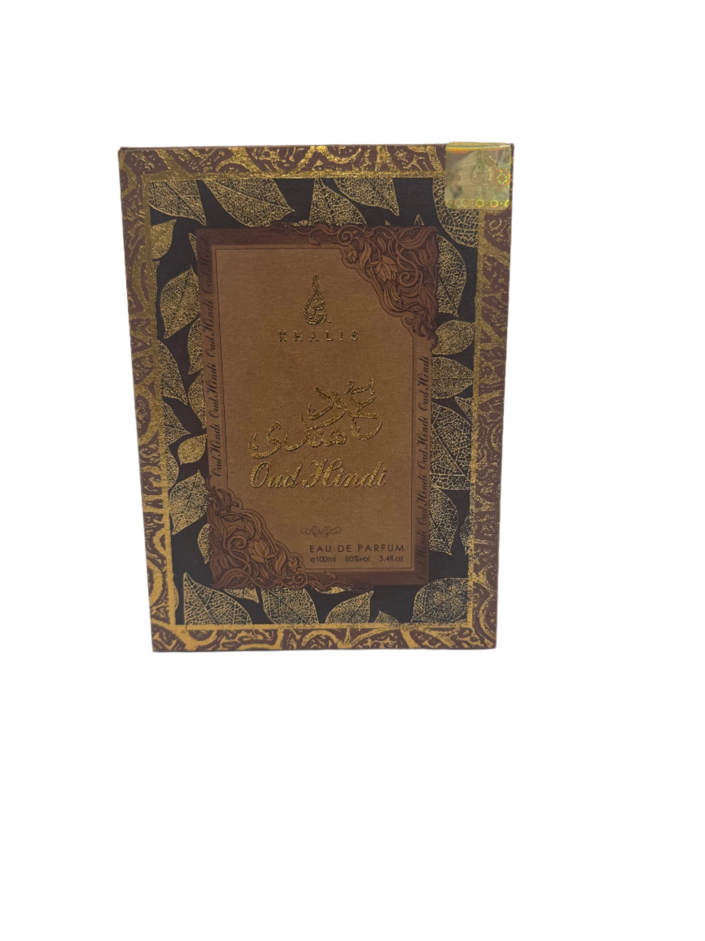 Al Himadi Oud 100ml