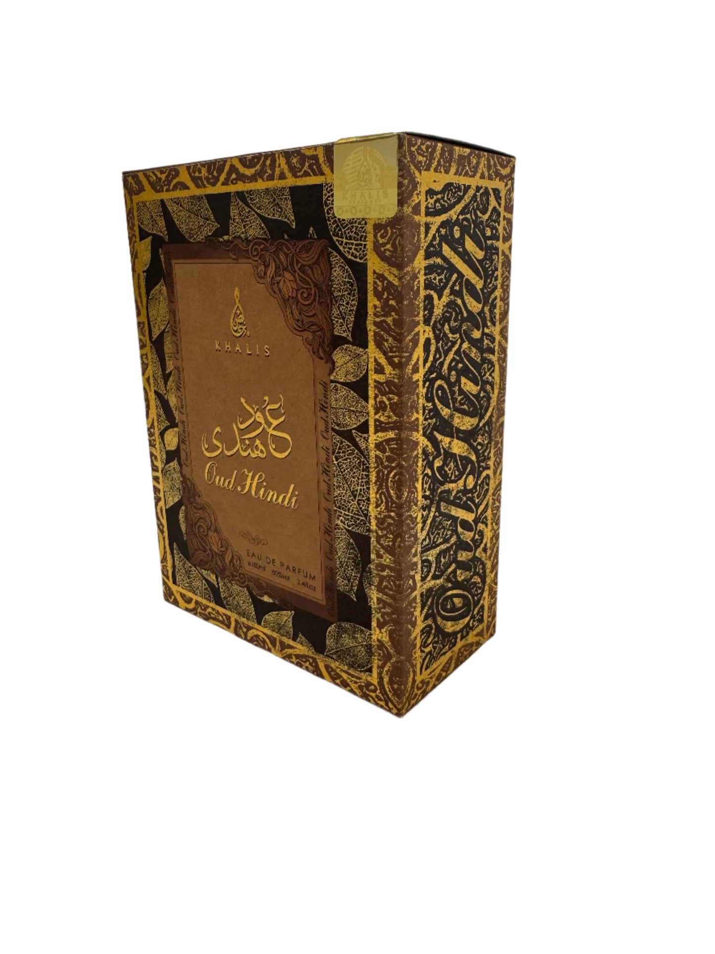 Al Himadi Oud 100ml