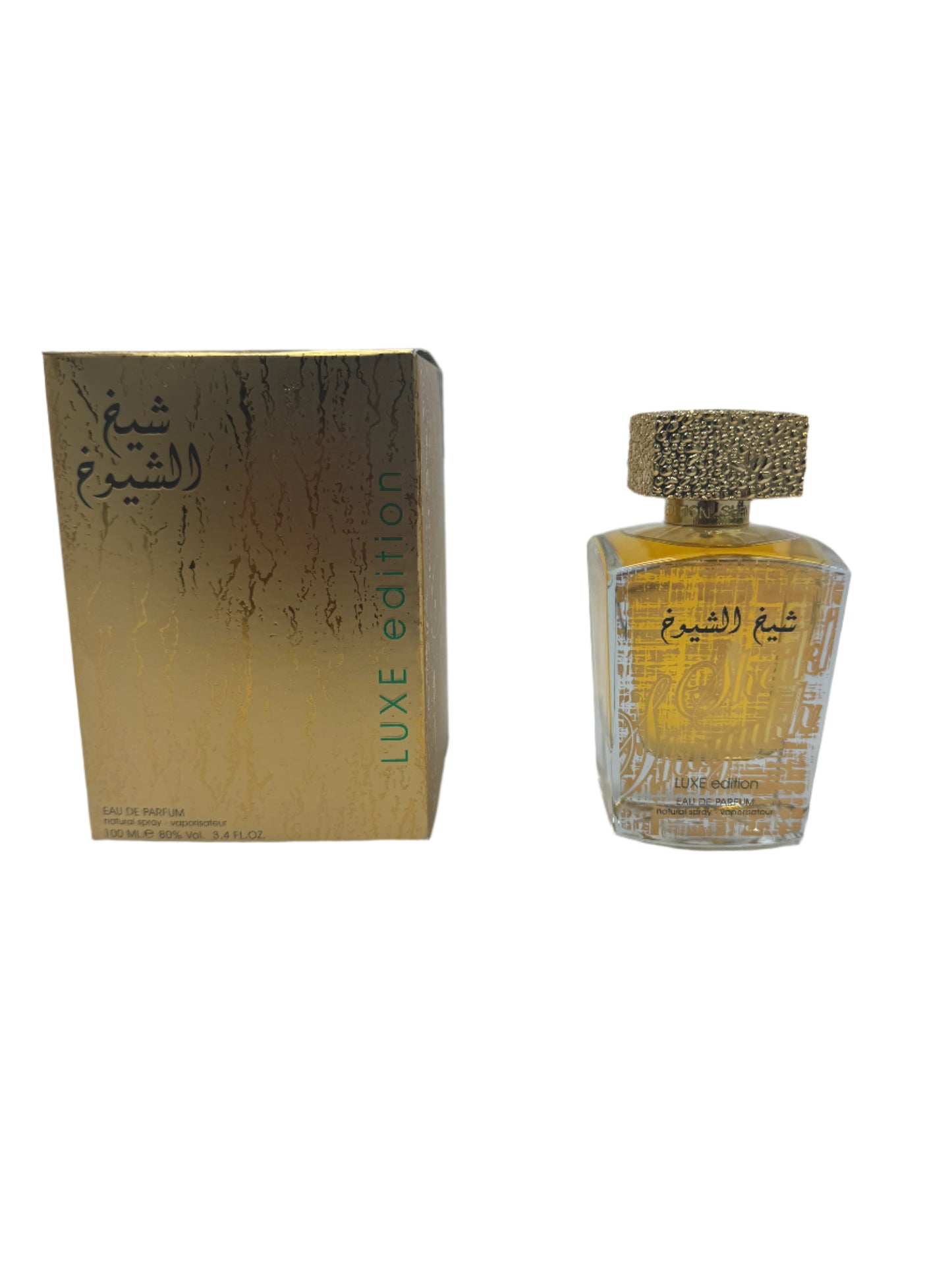 Sheikh Huyukh Luxe Edition