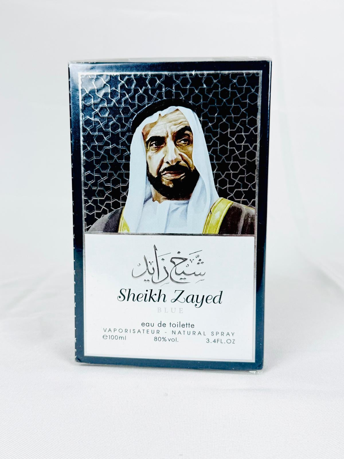 Sheikh Zayed Blue Perfume