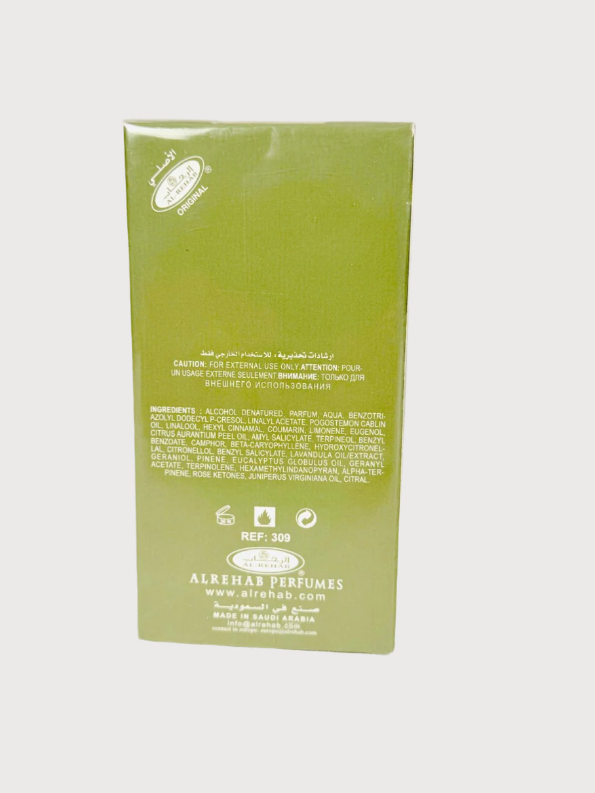 Best attar perfume oud