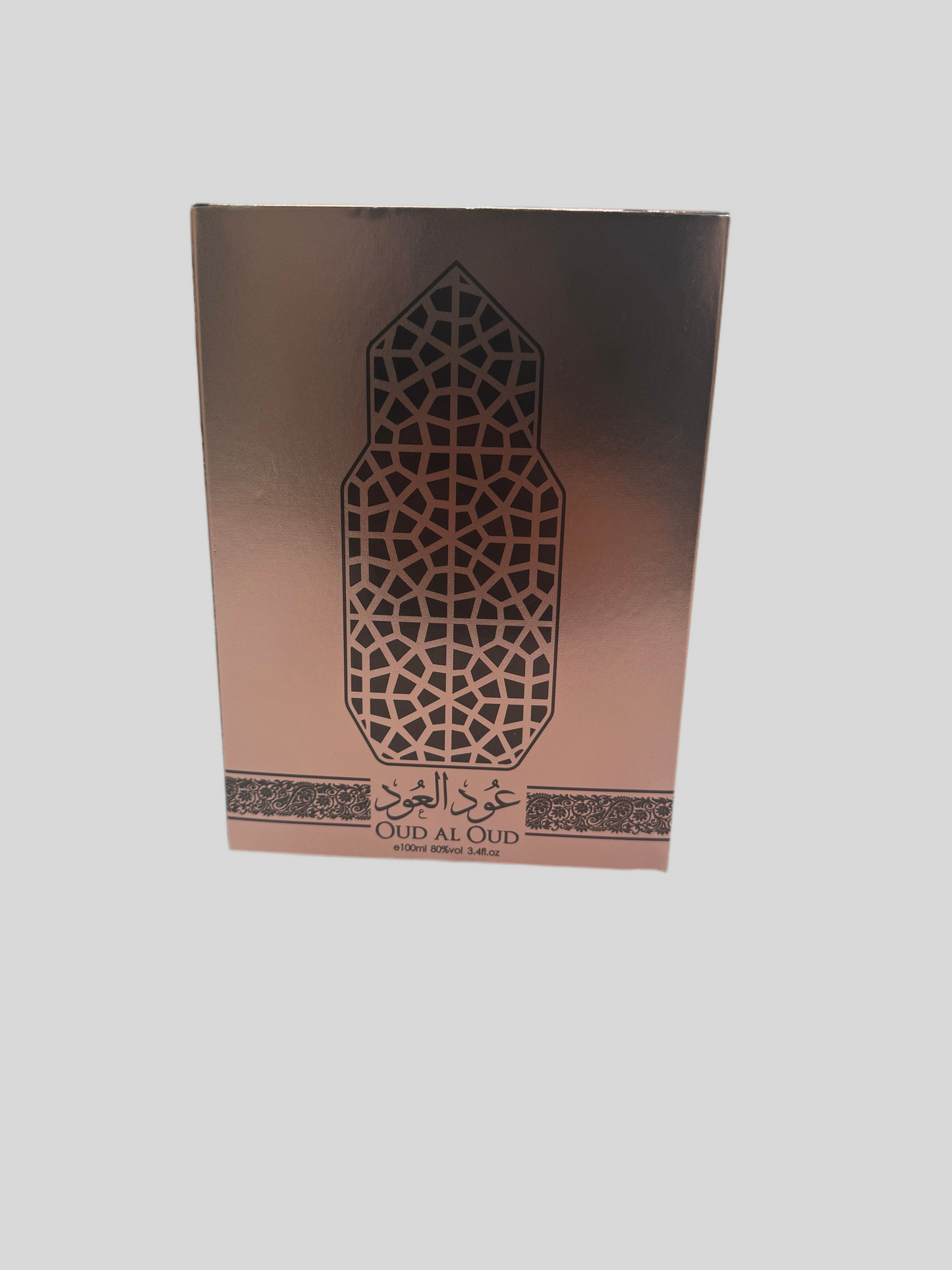 Darularqam Book Store