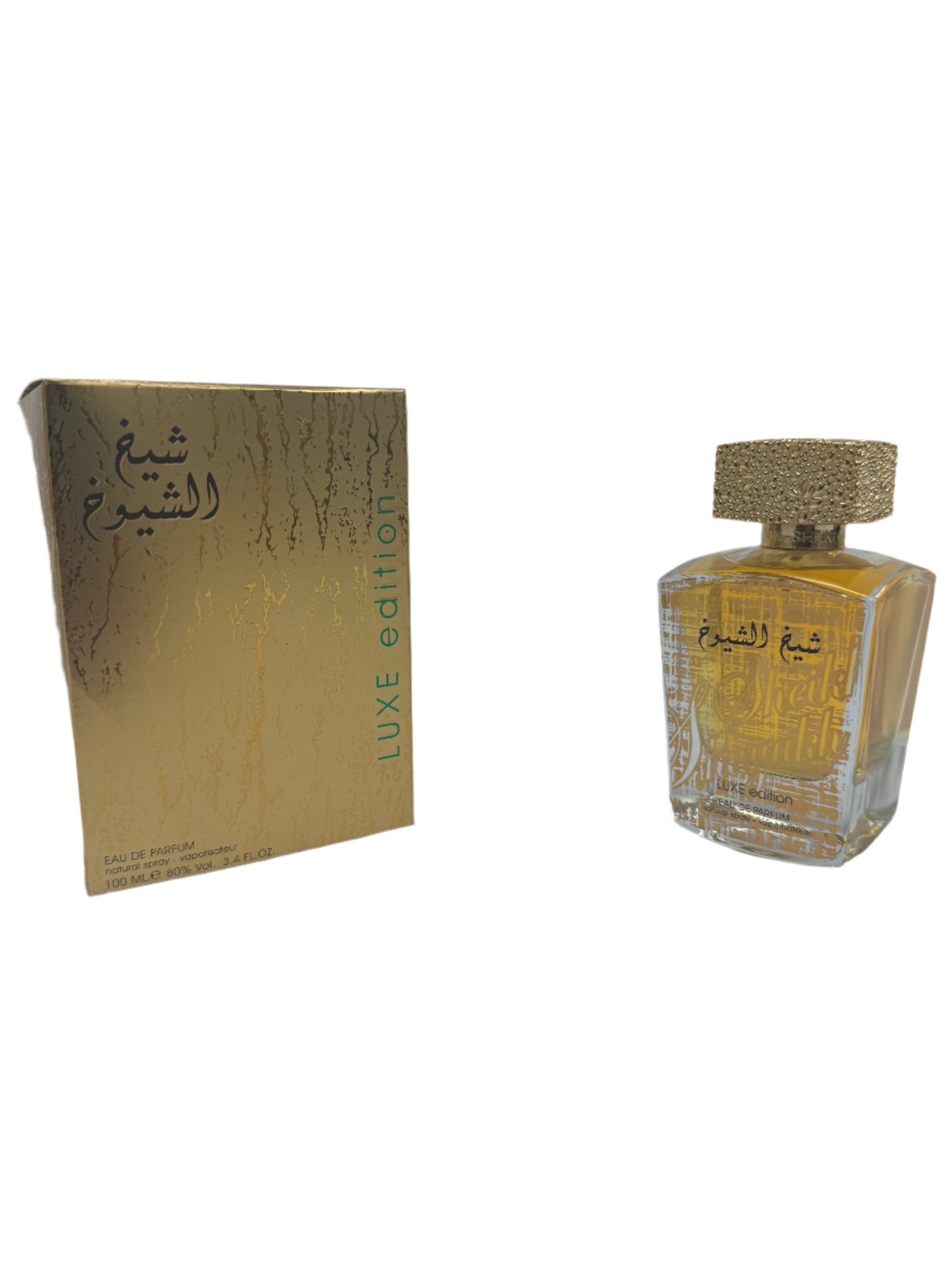 Best Oud Perfume