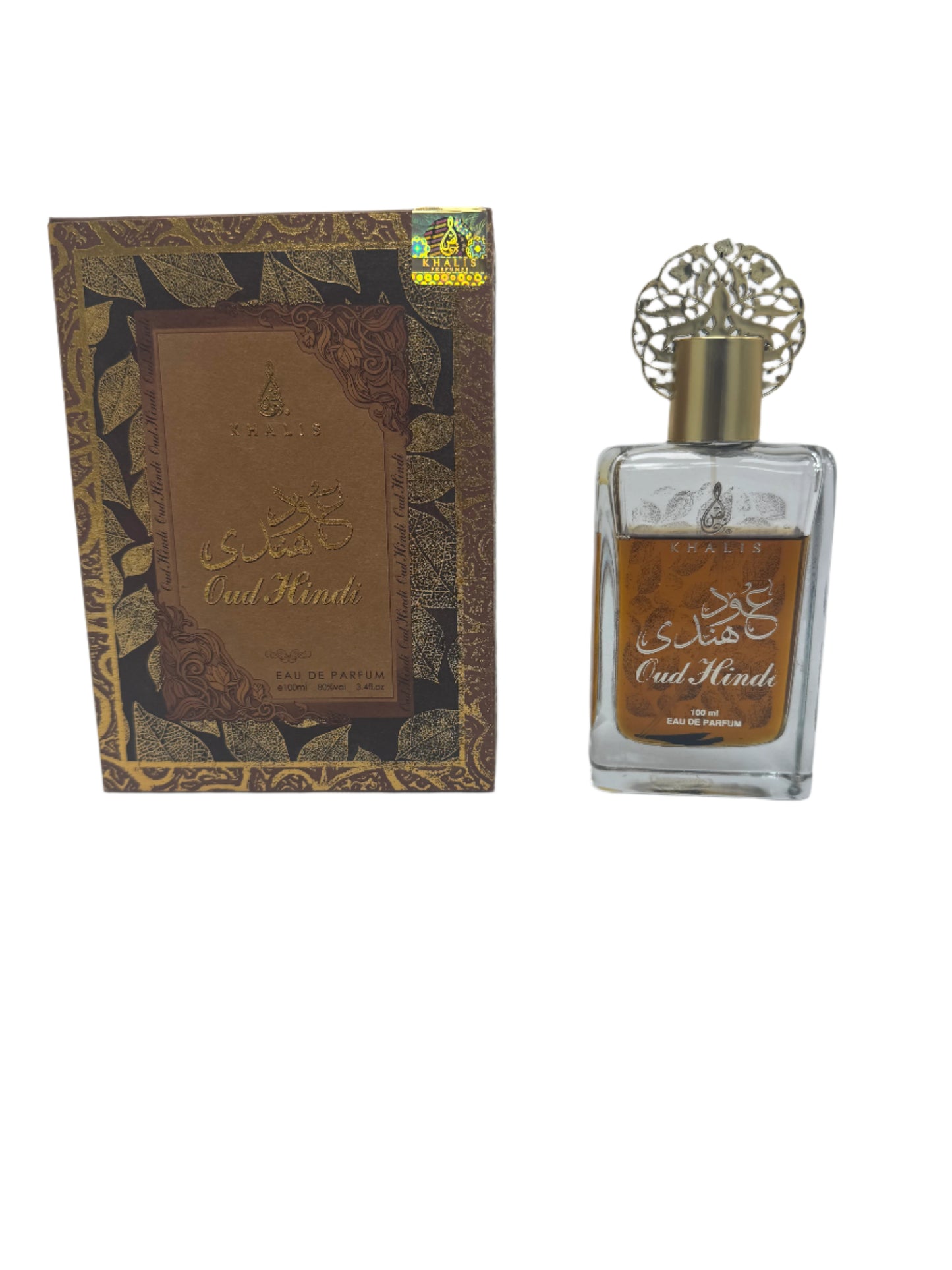 Al Himadi Oud 100ml