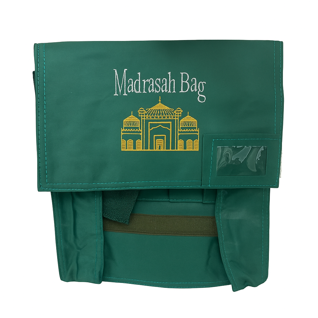 Green Madrasah Bag (Small)