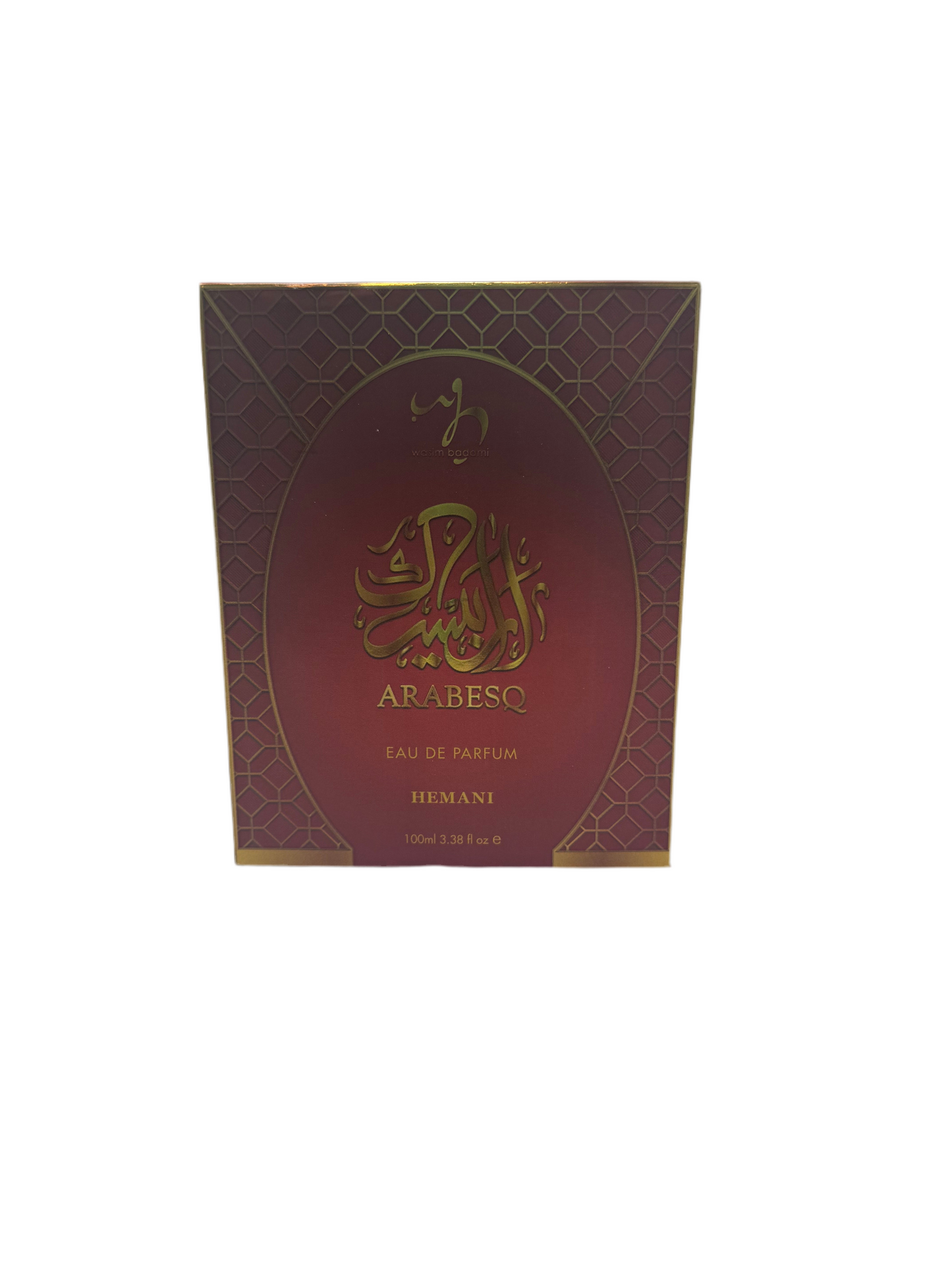 Al hemani Oud