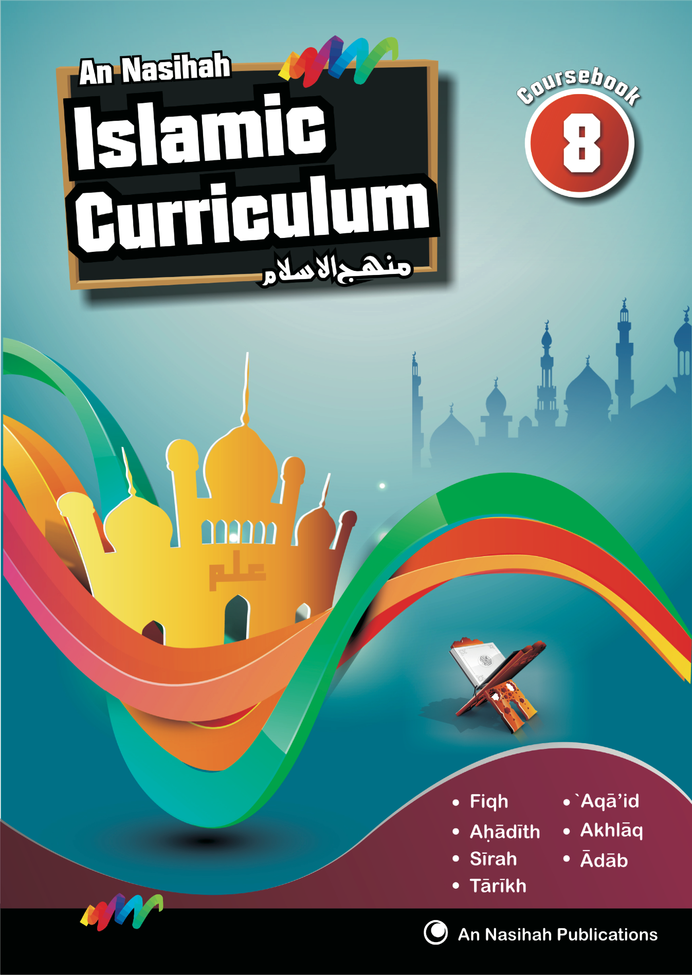 Islamic Curriculum Coursebook 8