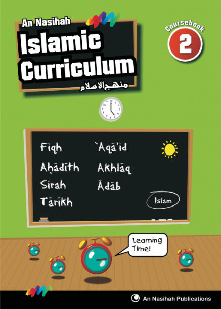 Islamic Curriculum Coursebook 2