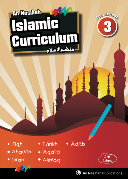 Islamic Curriculum Coursebook 3
