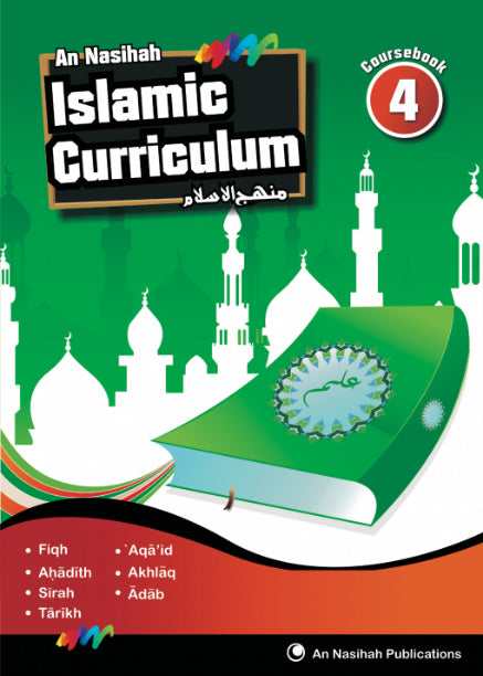 Islamic Curriculum Coursebook 4