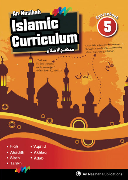 Islamic Curriculum Coursebook 5