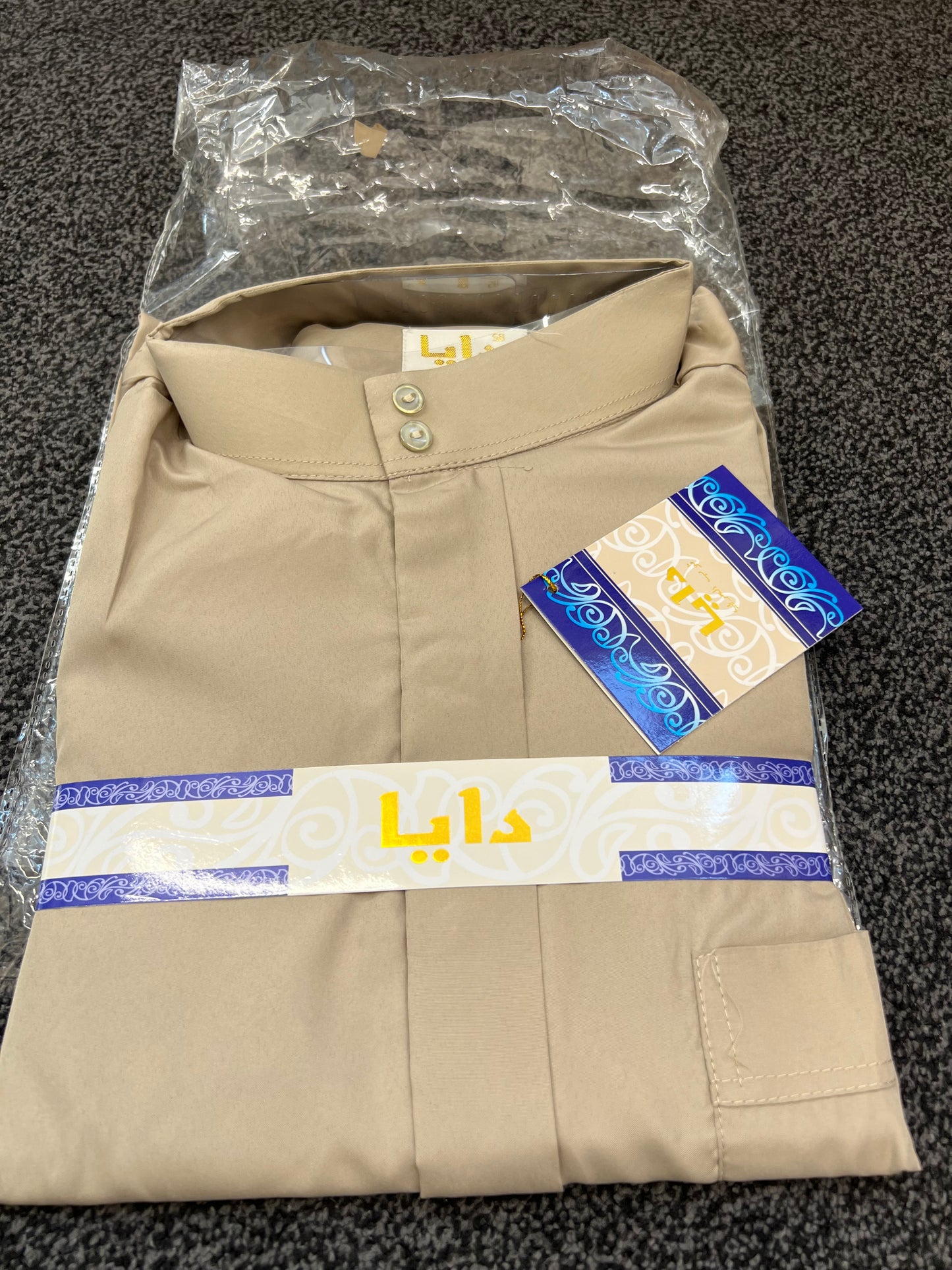 Mens Thobes
