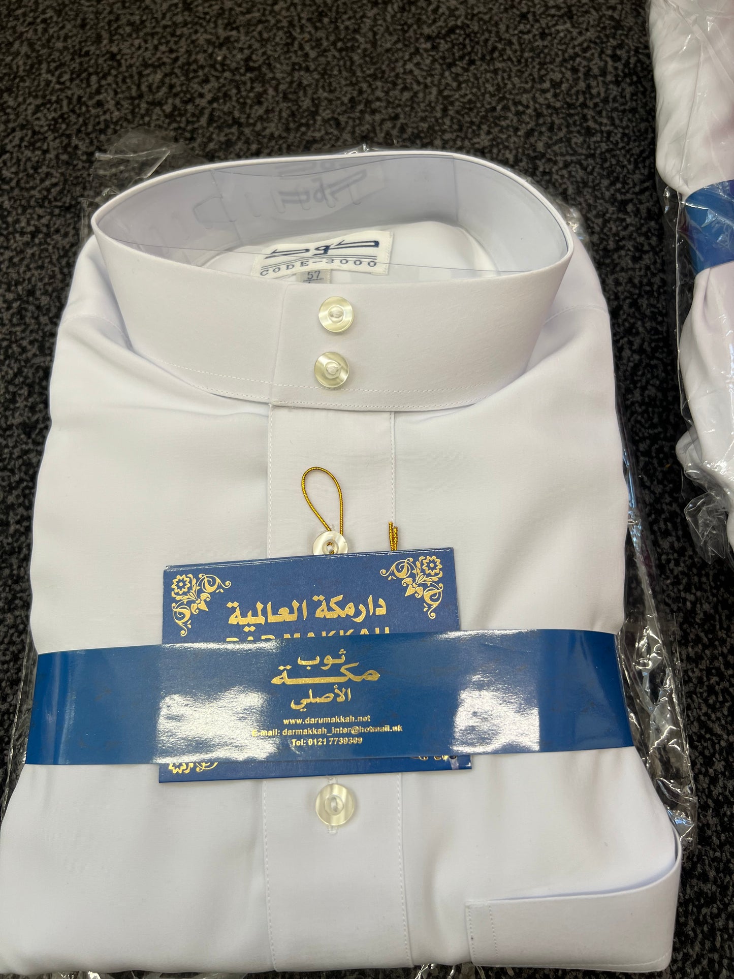 Dar Makkah Jubbah/ Thobe