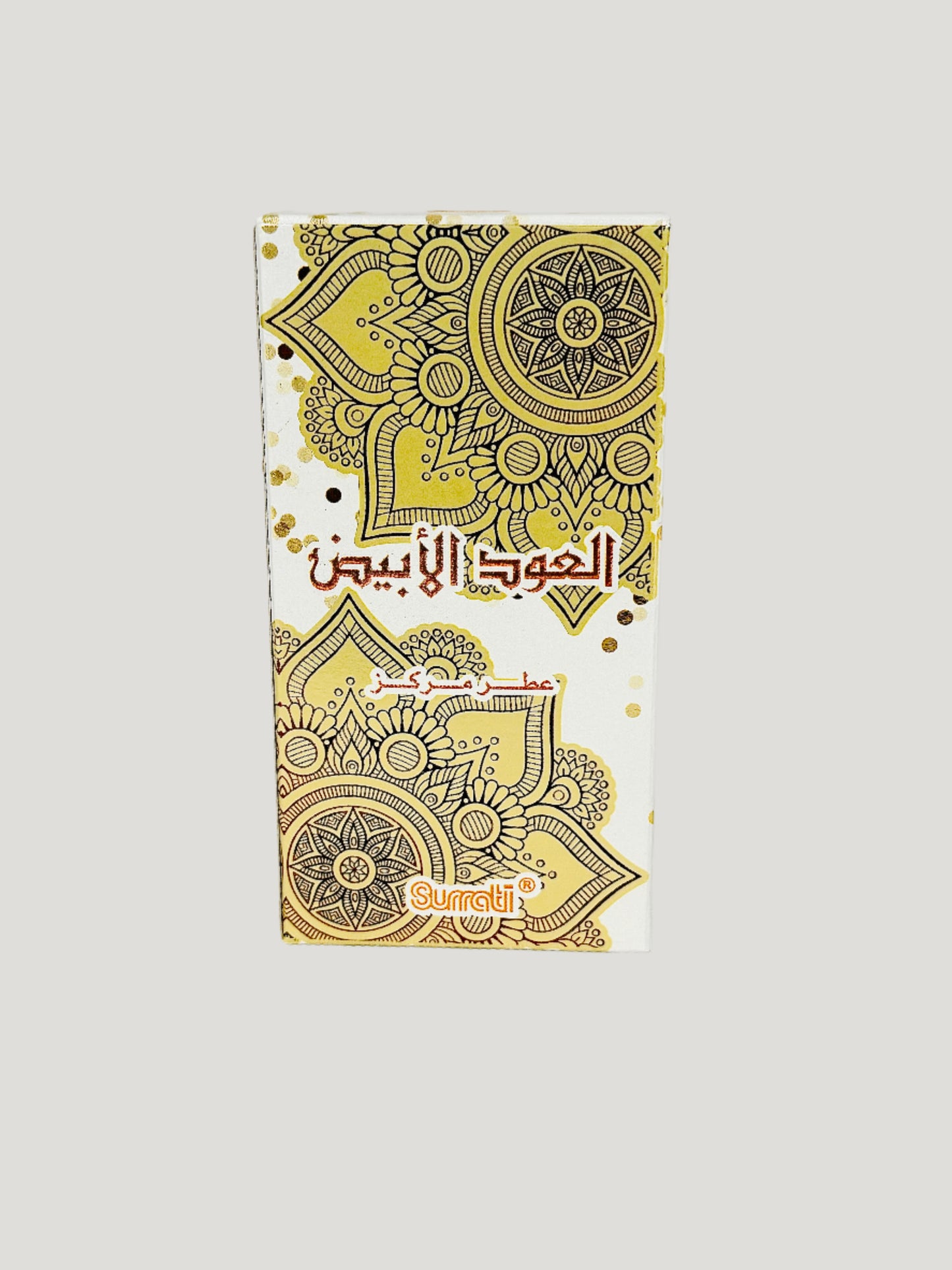 White Oud