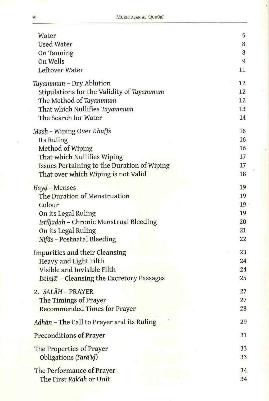 The Mukhtasar Al-Quduri: A Manual of Islamic Law