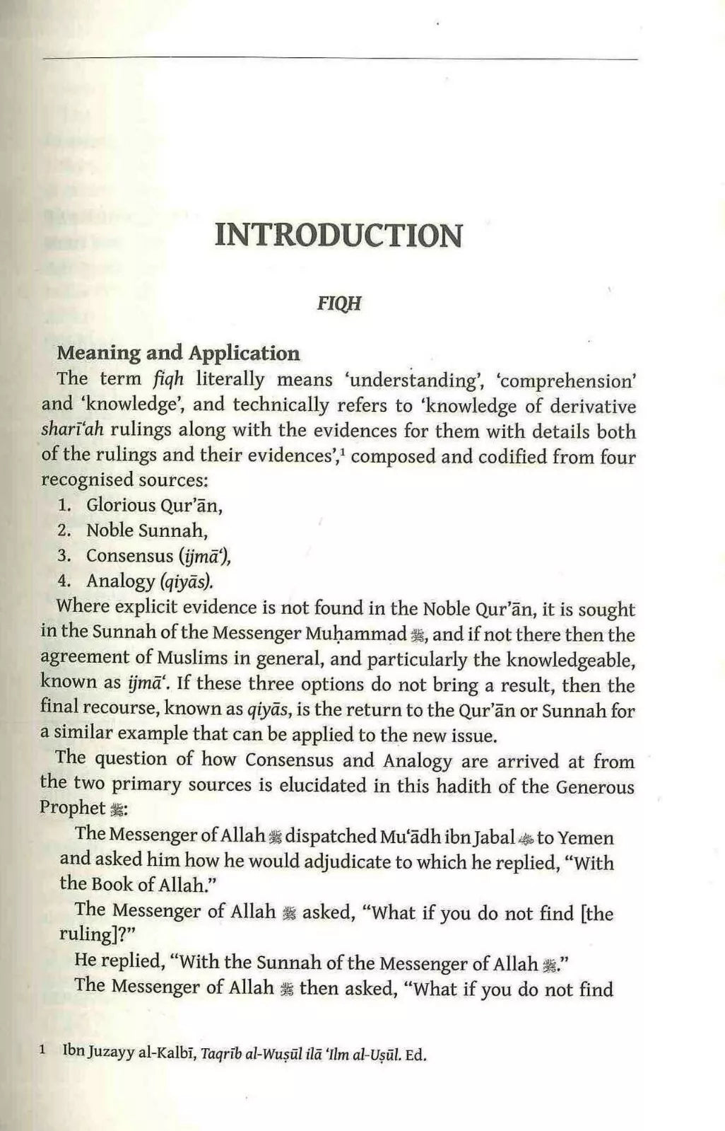 The Mukhtasar Al-Quduri: A Manual of Islamic Law