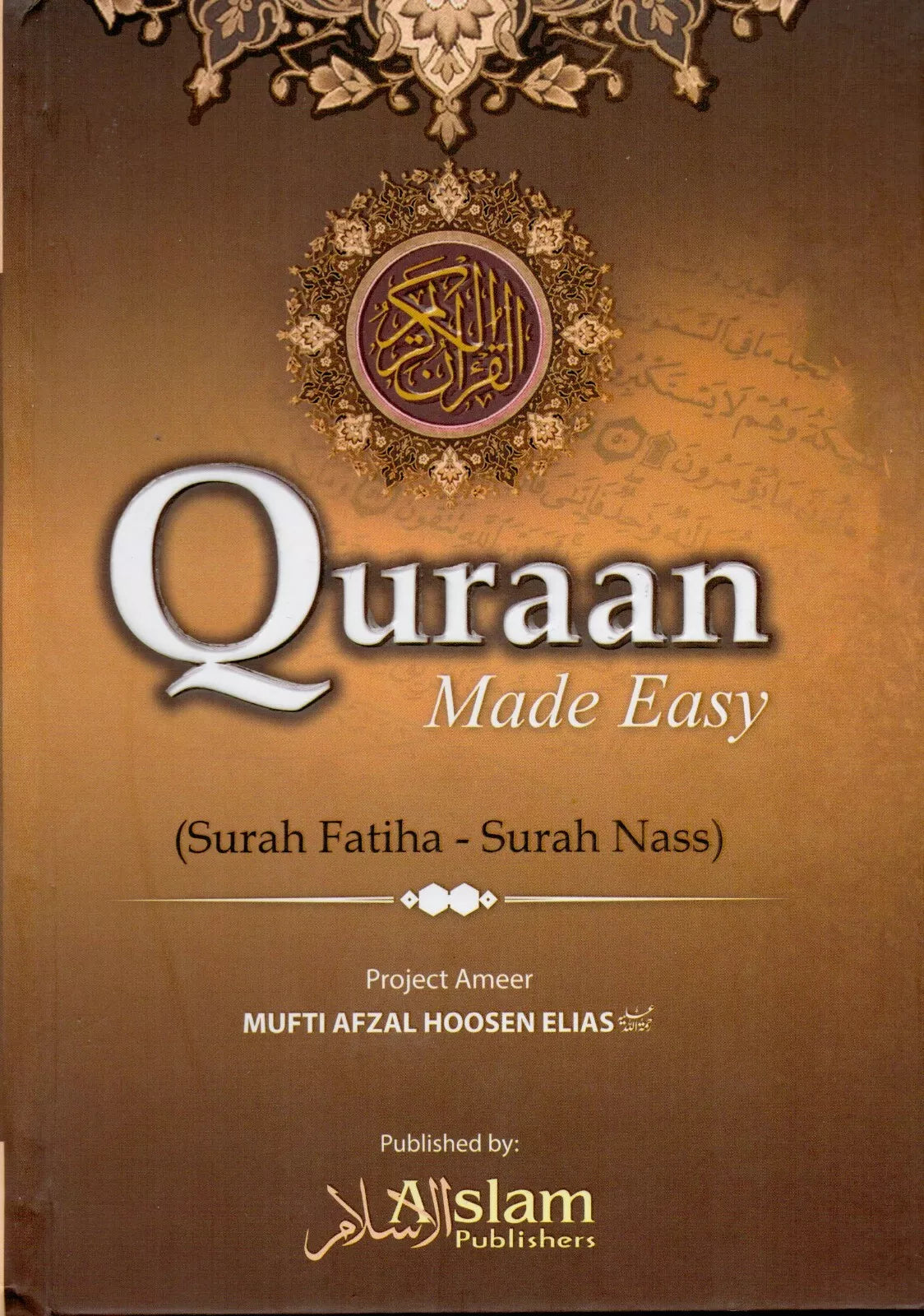 Quraan Made Easy