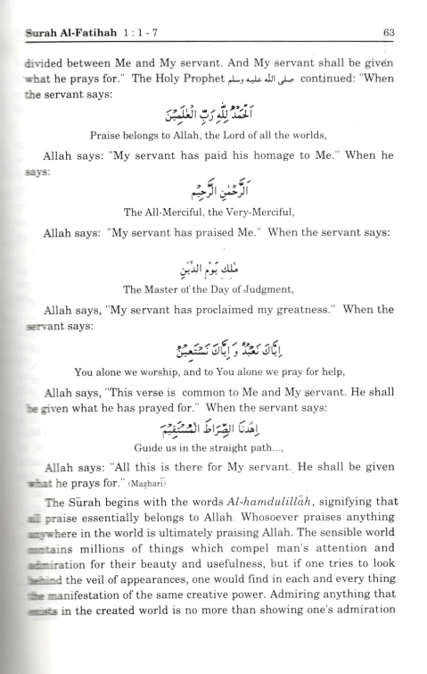 Islamic Dua