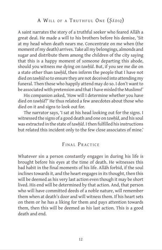Islamic Books