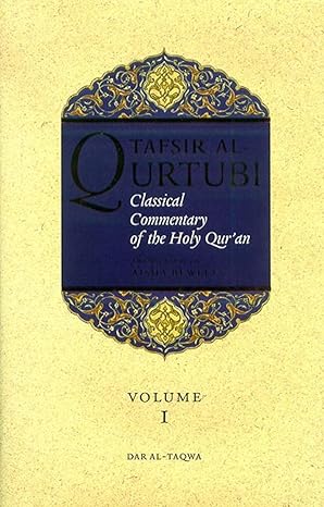 Tafsir Al-Qurtubi Volume 1