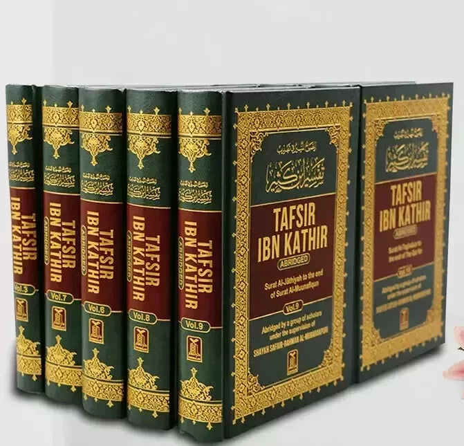 Tafsir Ibn Kathir - English (10 Volume Set)