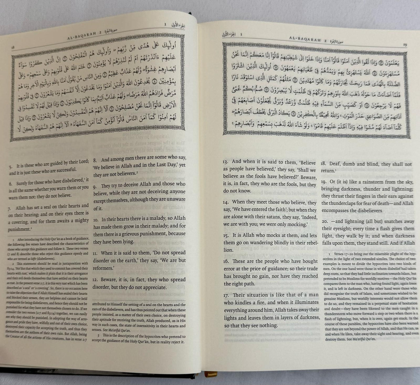 Shop islamic books