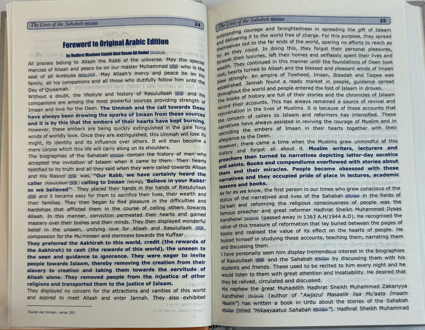 Best Abridged Hayatus Sahabah