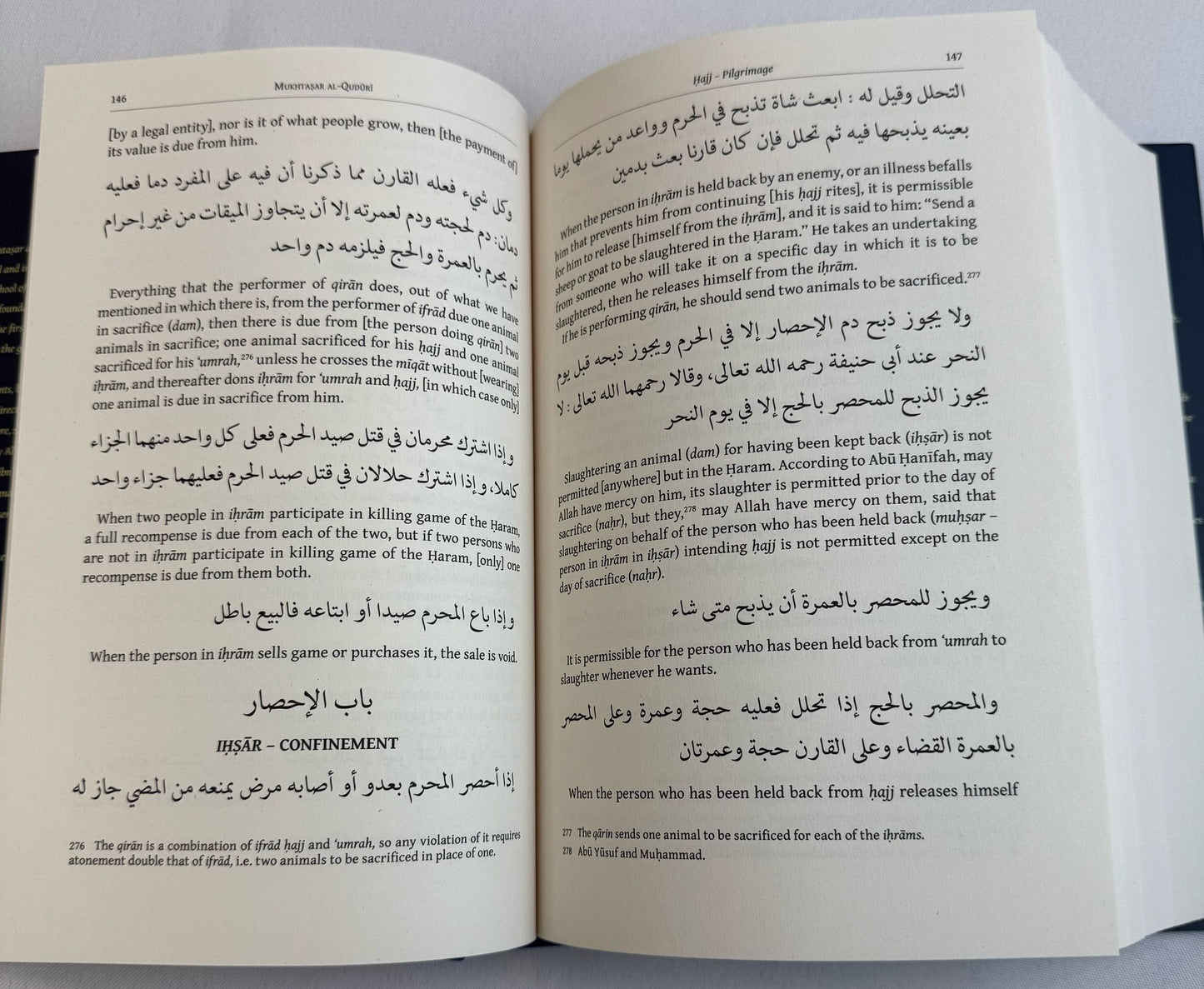 The Mukhtasar Al-Quduri: A Manual of Islamic Law
