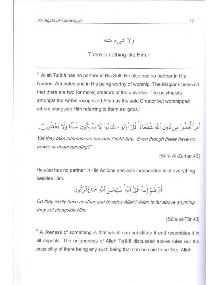 Al-Aqida al-Tahawiyya