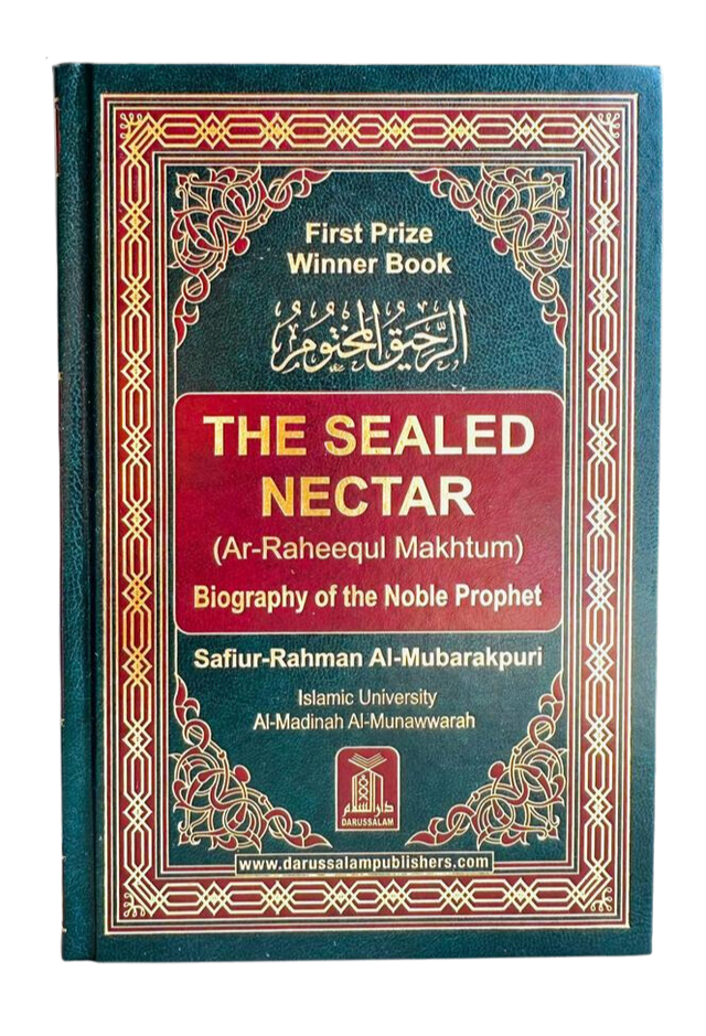 The Sealed Nectar (Ar Raheequl Makhtum)