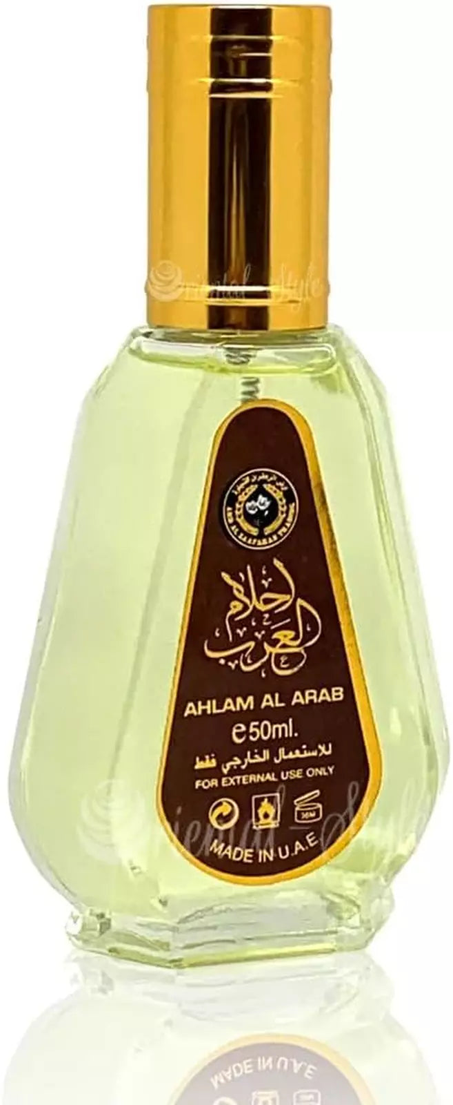 Ahlam Al Arab