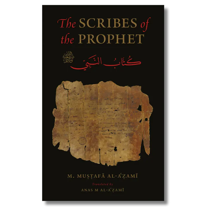 The Scribes Of The Prophet ﷺ