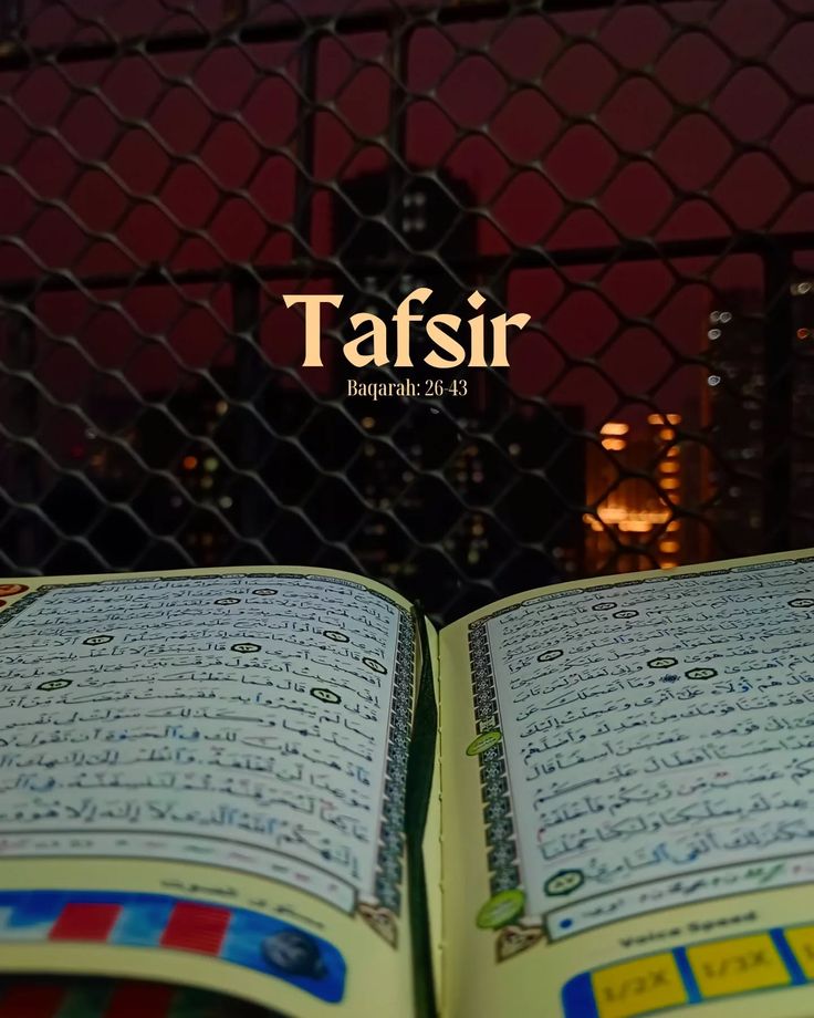 Tafseer