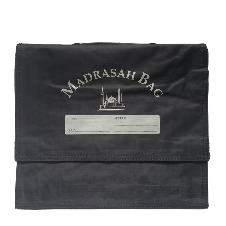 Madrasah Bags