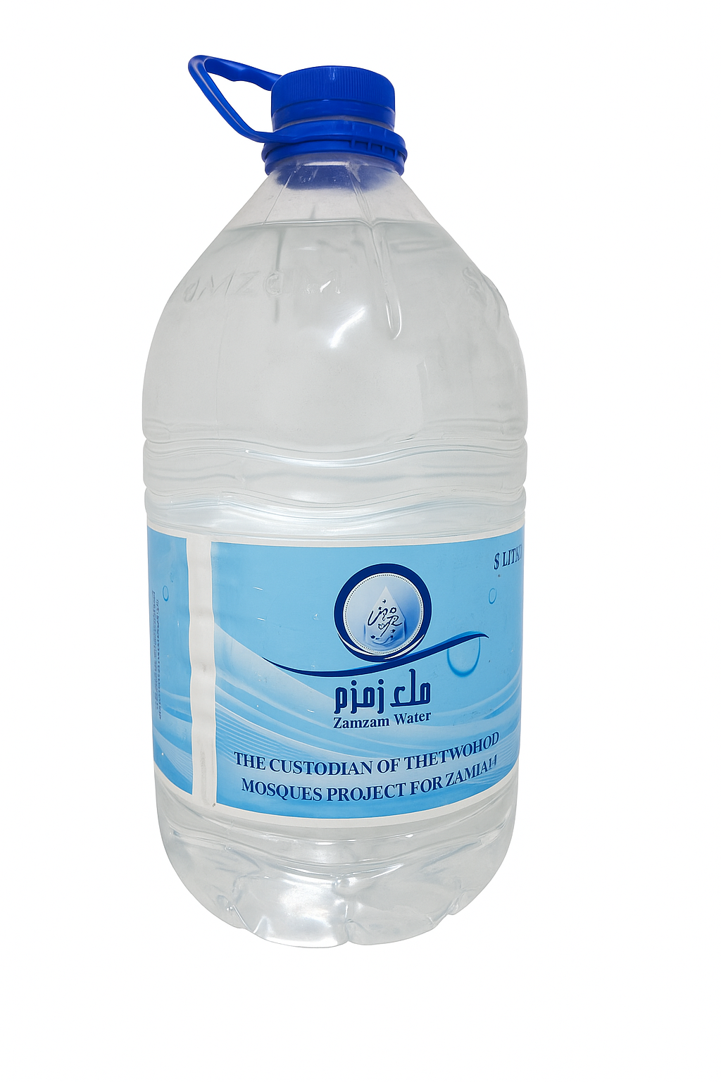 Zam Zam Water