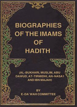 Hadith