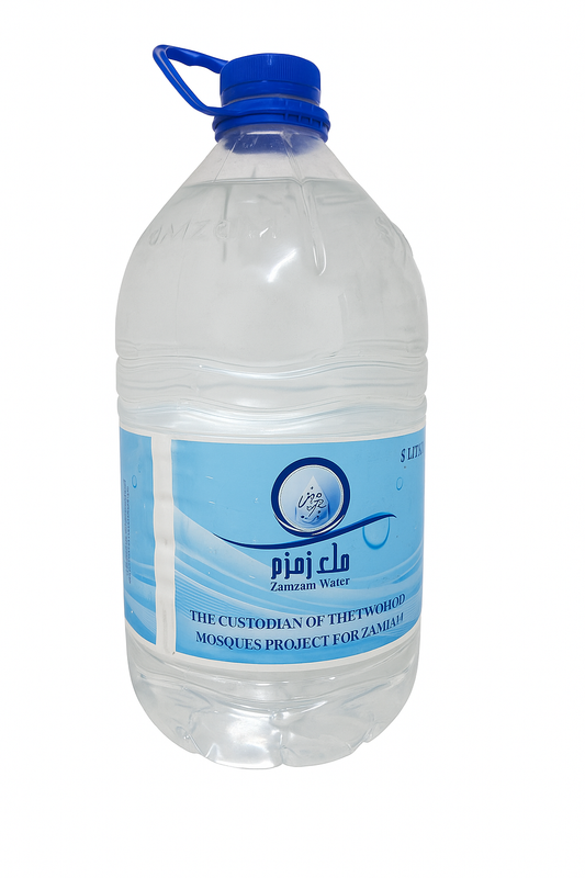 Zam Zam Water (5 Litres)