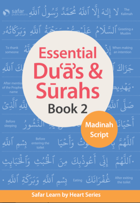 Safar: Essential Duas and Surahs – Madinah Script – Book 2