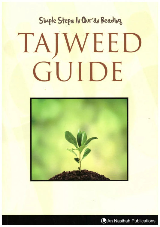 Shop arabic tajweed guide book