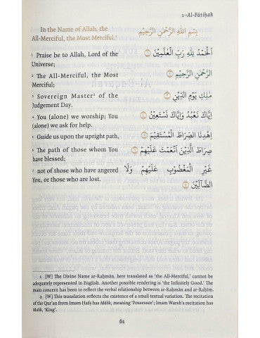 Meanings of the Glorious Quran - Translation with Arabic Text MMP