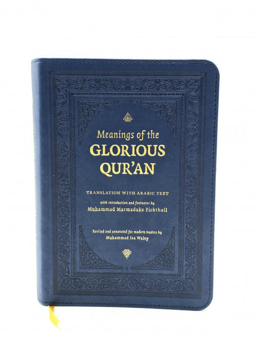 Meanings of the Glorious Quran - Translation with Arabic Text MMP